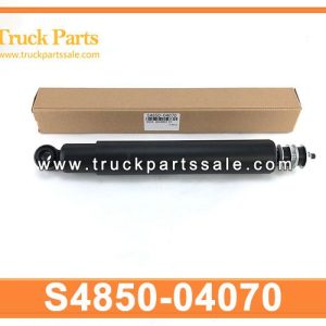 SHOCK ASBORSER S4850-04070 S485004070 for HINO GD8 Asborsador de choque