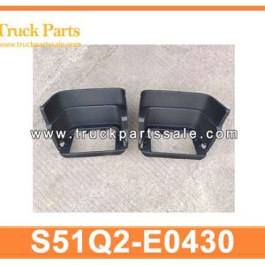 STEP PANEL LOWER S51Q2-E0430 S51Q1-E0440 S51Q2E0430 S51Q1E0440 for HINO HINO500 EURO4 Panel de paso m??s bajo