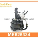 Vacuum clutch booster ME625334 for MITSUBISHI Refuerzo de embrague de vac??o