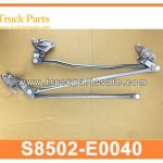 WIPER LINK ASSY S8502-E0040 S8502E0040 for HINO 700 Conjunto de enlace de limpiaparabrisas