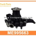 Water Pump ME995663 for MITSUBISHI Fuso 8M20 8M21 Bomba de agua