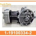 air compressor assy without double head 1-19100334-2 1191003342 1-19100-334-2 for ISUZU CXZ EXZ GIGA truck Assy de compresor de aire sin cabeza doble Assy