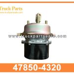 brake spring air chamber 47850-4320 47850-4310 478504320 for HINO 700 E13C C??mara de aire de resorte de frenos