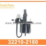 clutch booster 32210-2180 642-05454 322102180 64205454 for HINO 700 E13C refuerzo de embrague