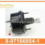 clutch booster 8-97166854-1 8971668541 8-97166-854-1 for ISUZU NPR NQR 4HK1 4HE1 700P refuerzo de embrague