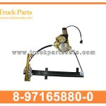door power window regulator electronal 8-97165880-0 8971658800 8-97165-880-0 for ISUZU TFR97 UC Regulador de ventana el??ctrica de puerta Electronal