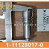 fuel injector nozzle holder nozzle sleeve 1-11129017-0 1111290170 1-11129-017-0 for ISUZU EXR 10PD1 manga de boquilla de boquilla del inyector de combustible