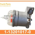 fuel sedimenter oil water separator 1-13201017-0 1132010170 1-13201-017-0 for ISUZU GIGA truck CXZ Sedimentador de combustible Separador de agua de aceite