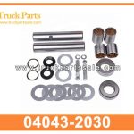 kit KING PIN KIT 04043-2030 for HINO W04D Kit King Pin King Pin Kit
