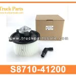 motor sub assy S8710-41200 S871041200 for HINO 700 E13C subsy de motor Sub Assy