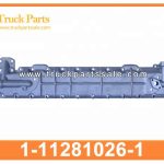 oil cooler cover 1-11281026-1 1112810261 1-11281-026-1 for ISUZU FSR 6BB1 6BD1 cubierta de enfriador de aceite
