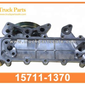oil cooler cover 15711-1370 157111370 for HINO 300 W04D old model W04D cubierta de enfriador de aceite