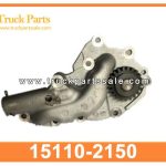 oil pump 15110-2150 151102150 for HINO 500 J08C J08E bomba de aceite