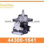 power steering pump 44300-1641 443001641 for HINO EF750 bomba de direcci??n asistida