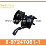 power steering pump cartridge 8-97247061-1 8972470611 8-97247-061-1 for ISUZU NHR NKR 100P cartucho de la bomba de direcci??n asistida
