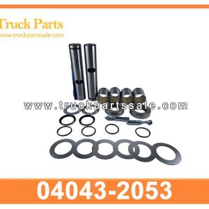 repair kit King Pin Kit 04043-2053 for HINO kit de reparaci??n kit kit King Pin