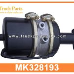 spring air brake chamber MK328971 for MITSUBISHI FUSO C??mara de freno de aire de resorte