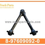 torque rod with V stay bushing 8-97609092-0 8976090920 8-97609-092-0 for ISUZU GIGA CXZ CYZ 6WF1 buje de barra de torque
