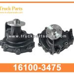 water pump 16100-3475 161003475 for HINO J05C bomba de agua