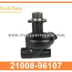 water pump ASM 21008-96107 2100896107 for NISSAN PD6 PE6 bomba de agua ASM