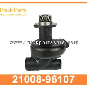 water pump ASM 21008-96107 2100896107 for NISSAN PD6 PE6 bomba de agua ASM