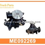 water pump ME092269 for MITSUBISHI FUSO FV515 mixer dumper truck bomba de agua