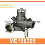 water pump ME150295 for MITSUBISHI 6D22 6D24 6D22T bomba de agua