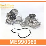 water pump ME990369 ME990370 for MITSUBISHI 4D34T bomba de agua