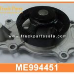 water pump ME994451 for MITSUBISHI FUSO CANTER bomba de agua