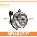 12V DC fan motor MR464707 for MITSUBISHI motor del ventilador