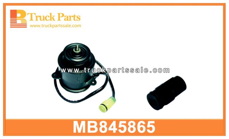 12V DC radiator fan motor MB845865 MB906422 for MITSUBISHI motor del ventilador del radiador