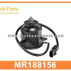 12V DC radiator fan motor MR188156 for MITSUBISHI motor del ventilador del radiador