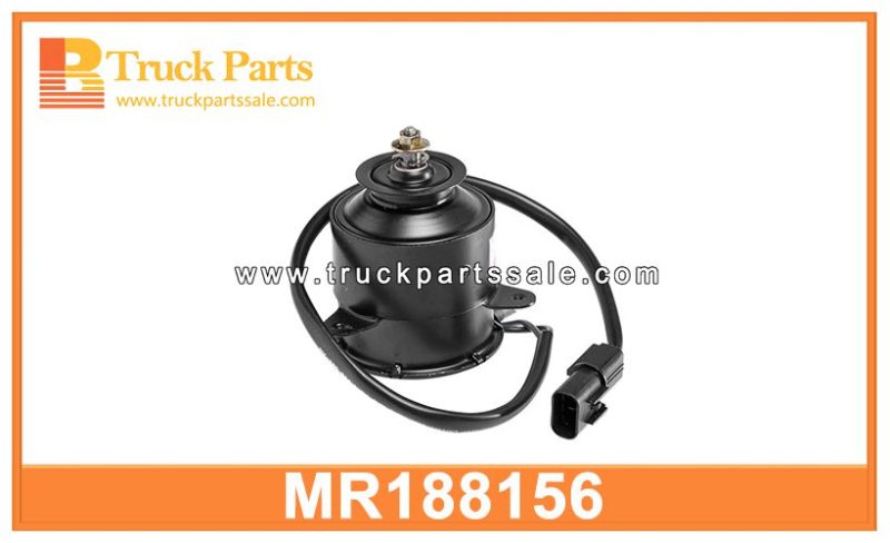 12V DC radiator fan motor MR188156 for MITSUBISHI motor del ventilador del radiador