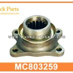 16T Diameter 70mm Flange MC803259 for MITSUBISHI fuso 8DC8 8DC9 Brida