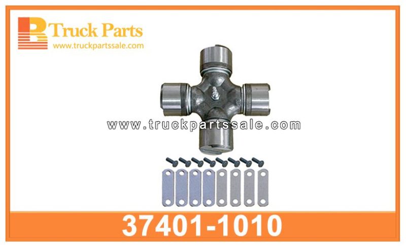 47mmX144mm cross joint 37401-1010 374011010 for HINO articulaci??n cruzada
