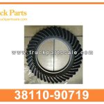 6x41 differential parts final gear 38110-90719 3811090719 for NISSAN CW520 Partes diferenciales Gear final