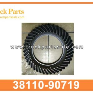 6x41 differential parts final gear 38110-90719 3811090719 for NISSAN CW520 Partes diferenciales Gear final
