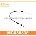 ACCELERATOR CABLE MC080338 for MITSUBISHI fuso FV515 Cable acelerador