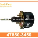Air Brake Chamber RH 47850-3450 478503450 for HINO 700 C??mara de freno de aire