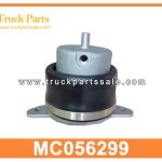 Air Cushion Bag MC056299 MK622243 for MITSUBISHI Bolsa de coj??n de aire