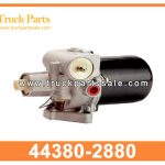 Air Dryer ASSY 44380-2880 443802880 for HINO JO8C CondSy de secador de aire ASSY