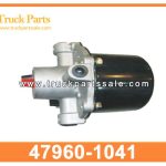Air Dryer ASSY 47960-1041 47500-00Z64 47500-02Z25 479601041 4750000Z64 4750002Z25 for NISSAN CW520 CondSy de secador de aire ASSY