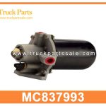 Air Dryer ASSY MC837993 for MITSUBISHI FK617 DR-41 CondSy de secador de aire ASSY