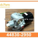 Air Dryer Assembly 44830-2950 448302950 for HINO DU3 Conjunto de secador de aire
