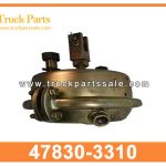 Air brake chamber LH 47830-3310 478303310 for HINO LSH C??mara de freno de aire