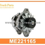 Alternator 24V 80A ME221165 for MITSUBISHI 4D33 4D34 Alternador