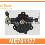 Alternator Vacuum Pump ME701177 for MITSUBISHI Bomba de vac??o alternador