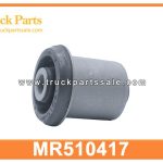 Arm Rubber Bushing MR510417 for MITSUBISHI Buje de goma del brazo