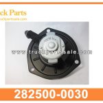 BLOWING MOTOR 282500-0030 2825000030 for HINO MFG Motor de soplado