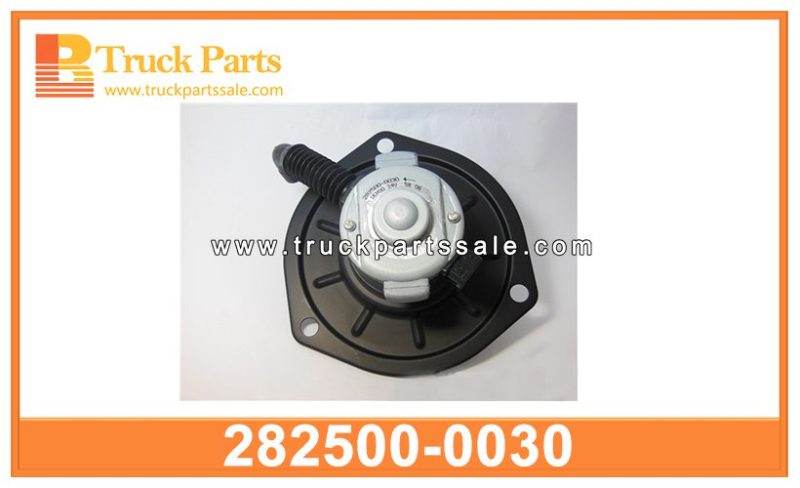 BLOWING MOTOR 282500-0030 2825000030 for HINO MFG Motor de soplado